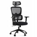 FOTEL BIUROWY ERGONOMICZNY CZARNY G1436