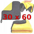 EB379 Recznik do mycia samochodu 60x30 cm 500gsm